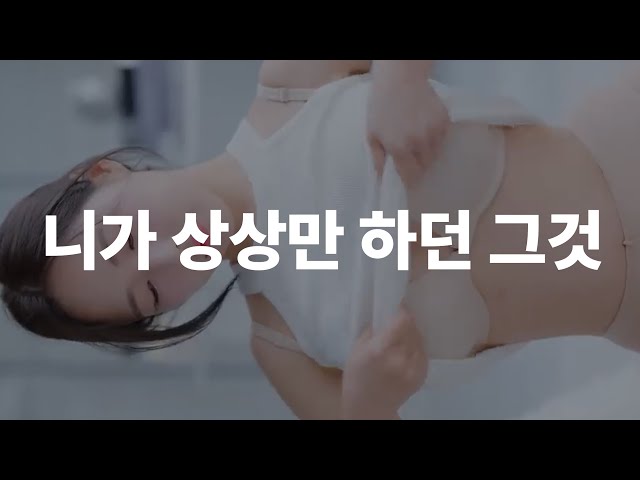 앤모먼트 비밀친구 만들기!