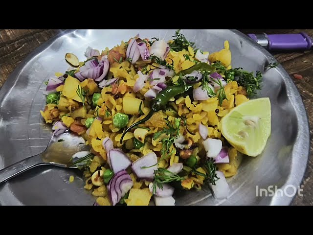 Tasty Pohe recipe || Simple  #youtubeshorts #cooking #healthyfood