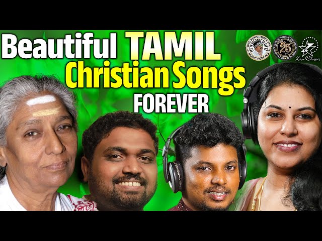 TAMIL CHRISTIAN SONG JUKE BOX  @JinoKunnumpurathu    #tamilchristiansongs | ZION CLASSICS