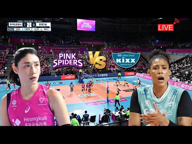 🔴PINK SPIDERS VS GS CALTEX | LIVE SCORE LIGA VOLI KOREA| Volleyball League Women|Kim VS SILVA