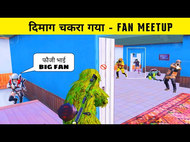 It Was An Intense Situation Which Turned Into a Emotional Fan Meet-up in PUBG Mobile - Fauji Gaming