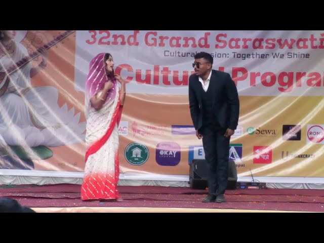 Best Couple Dance | Varun and Rachana Siwakoti | 32nd Saraswati Puja 2081 | Pulchowk Campus- NTBNS