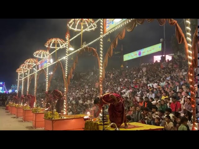 Live Ganga Aarti || assi ghat