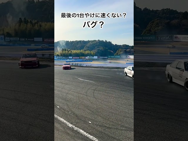 AE86] The last car at the first corner of Mobara is very fast. #automobile #drift #ae86#jdm