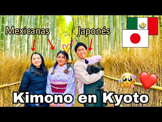 KIOTO por 2 DÍAS. KIMONO POR PRIMERA VEZ EN JAPÓN. Olvidamos la cámara en el taxi ¿LA PERDIMOS?