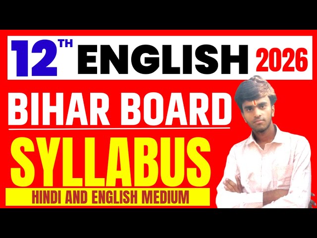 12th Bihar Board English Full Syllabus ( Hindi and English Medium) Exam 2026। By Niranjan sir।