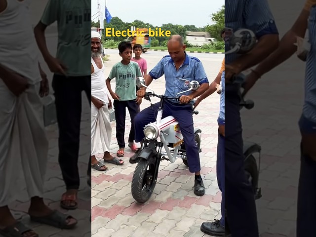 Electric bike Yogesh Mavi #youtube #electric #viralshorts #diy