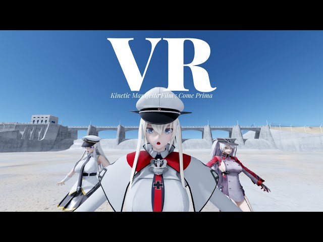 【MMD 180 VR】 BTS - ON 【Azur Lane, Kancolle】