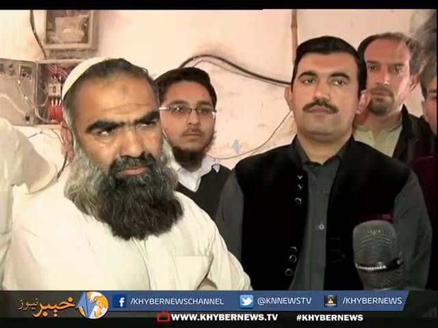 Khyber News | Khyber Watch With Yousaf Jan | Ep # 346 27 11 2015 | KR1