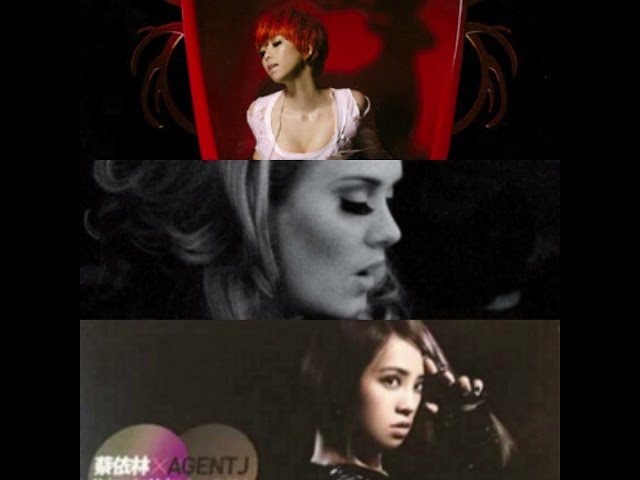 Adele Rumor Has It × Jolin Tsai Agent J × 張惠妹 好膽你就來 MASHUP