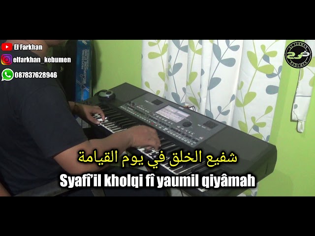 Sholawat Yamaniah (putri) - Langitan cover Karaoke Lirik by El Farkhan Kebumen