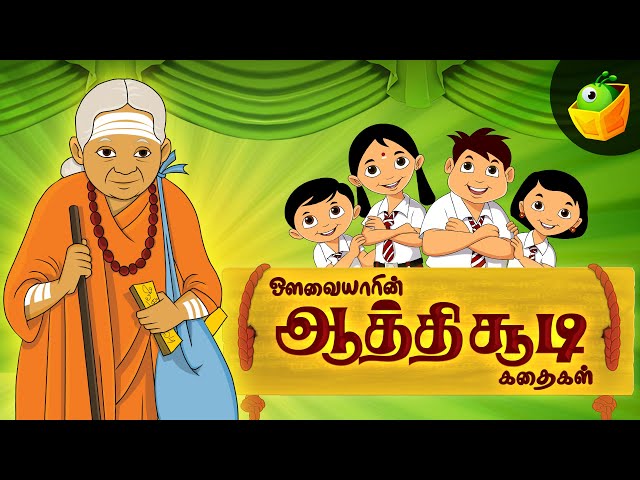 🔴 LIVE | Athichudi Stories | Avvaiyar |Tamil Literature | Moral Stories in Tamil | Timeless Tales