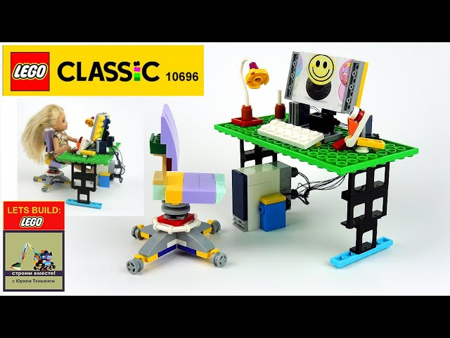 LEGO 10696 MOC My Workspace. Home Office 💻🖥⌨🖱from LEGO Classic. Full version! 💰Save Money & Space.