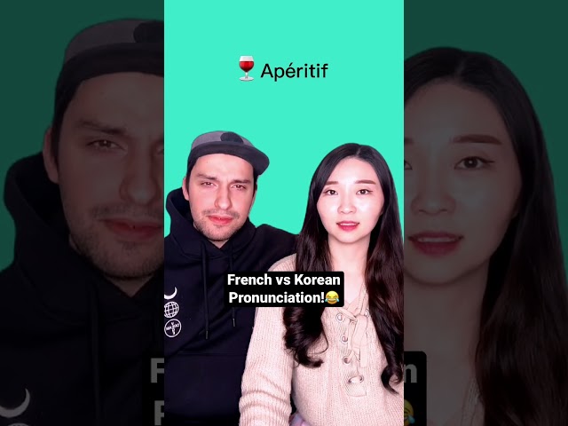 🇰🇷KOREAN vs FRENCH🇫🇷 Pronunciation!👀😂 | Coucou Korea #shorts