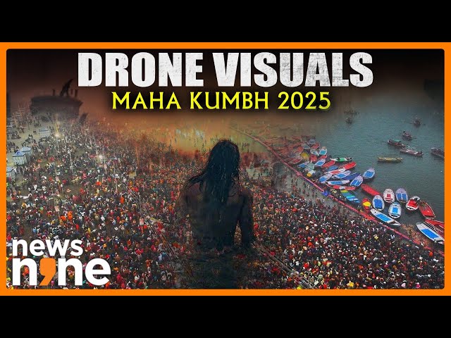 Maha Kumbh LIVE | Mahakumbh Drone | Maha Kumbh 2025 | Maha Kumbh Prayagraj LIVE | Kumbh Mela