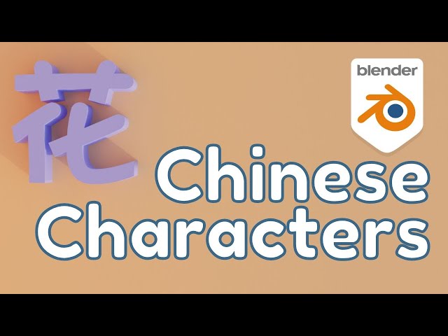 How to Write Chinese Character in Blender 3.0