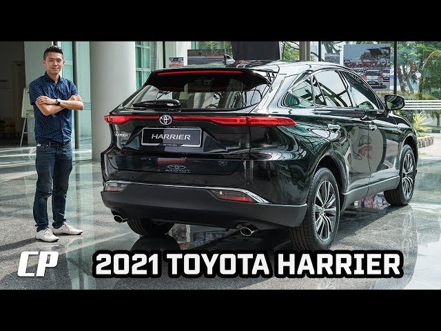 2021 Toyota Harrier in Malaysia | FIRST LOOK | 飛鷹傳奇再現 ?