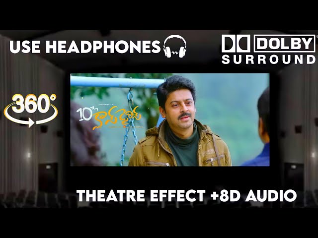 10thClass Diaries Trailer |Theatre Effect and 8D Audio |8D| 'GarudaVega' Anji | Srikanth, Avika Gor