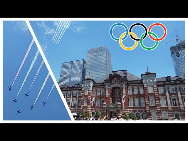 《TOKYO2020》 The Blue Impulse flew over Tokyo for Olympics / ブルーインパルス 東京オリンピック展示飛行 @東京駅前広場 in 360° VR