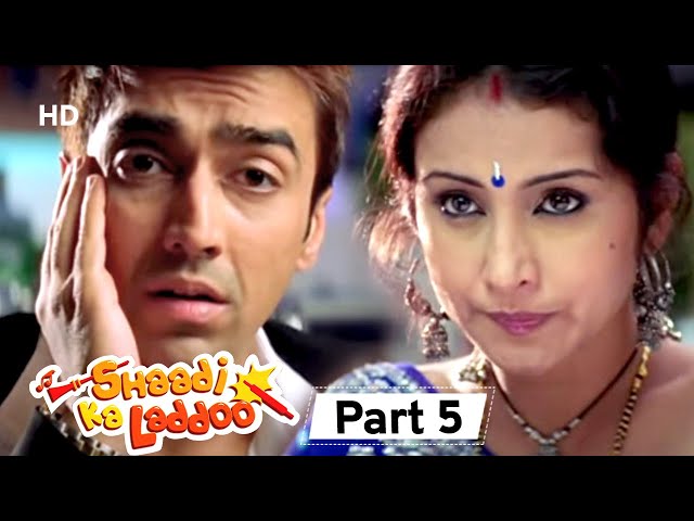 पत्नी ने फोड़ा पति का बांदा | Superhit Comedy Movie Shaadi Ka Laddoo - Part 5 | Mandira Bedi