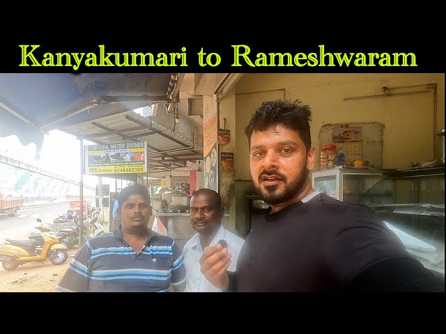 Kanyakumari to Rameshwaram | Kashmir to kanyakumari series | Ep -32