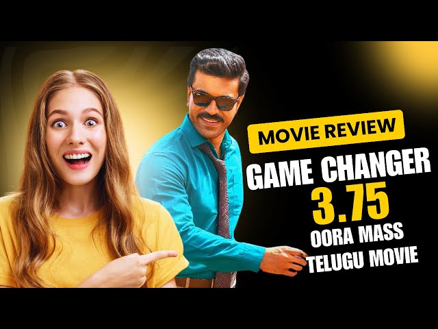 Ram Charan Game Changer Telugu Movie Review | Kiara Advani | Shankar | Telugu Movie Reviews