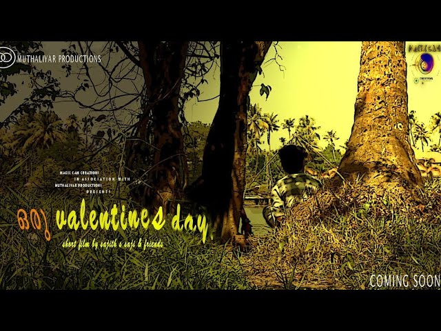 Oru Valentines day | Malayalam Short film