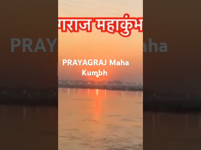 💞🌹 GANGA Maiya Jamana Maiya OR Sarswati #bhajan 🌹💞🙏🙏💯