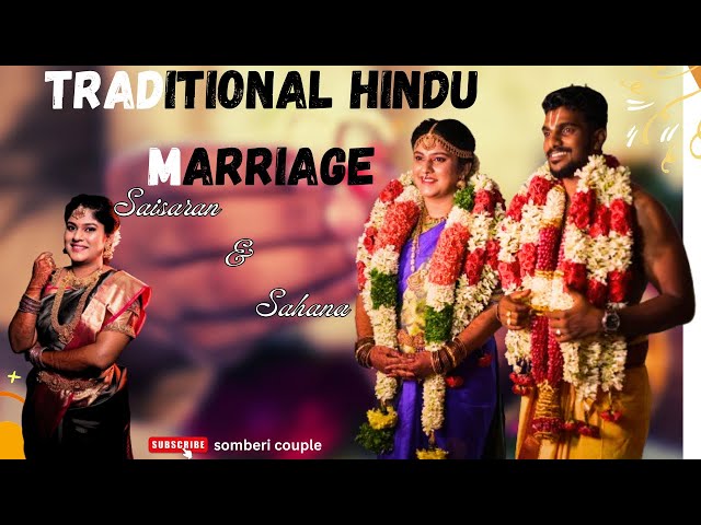 😍Experience the REAL South Indian Marriage Tradition | Tamil | Love, Laughter & Tears 🥰