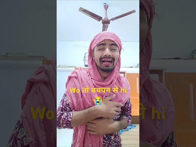 है भगवान मुझे|funny shorts video|shorts|comedy #ajaykboss #shortsfeed #shorts #comedy #viralreels