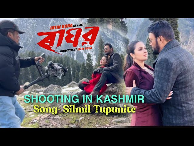 RAGHAV SHOOTING IN KASHMIR | Jatin Bora | Nishita | SILMIL TUPUNITE SONG | Behind the Scenes