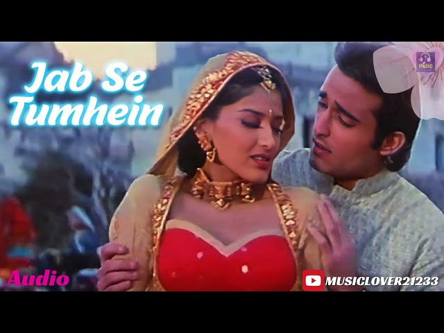 Jab Se Tumhein Lyrical - Dahek | Udit Narayan, Anuradha Paudwal | Akshaye Khanna, Sonali Bendre