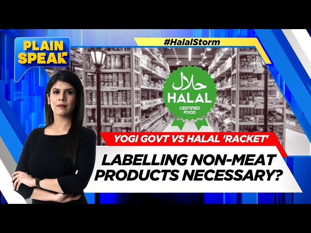 Supreme Court Hears Petiton On Halal Certification Of Non- Meat Products | #plainspeak | News18