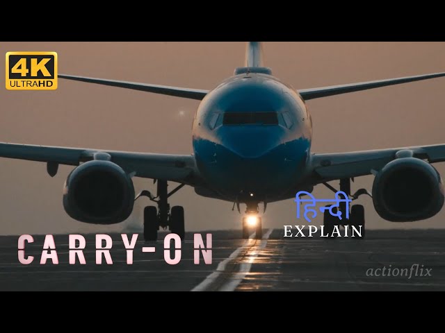 Carry-On (2024) Movie Explained in Hindi| Carry On a Mysterious Traveller Summarized हिन्दी 4k