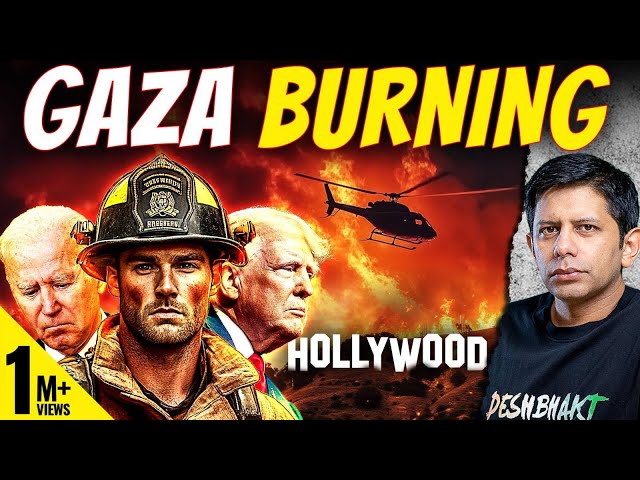 How the World Reacted To 'Gaza Burning' | Fire & Ceasefire | Akash Banerjee