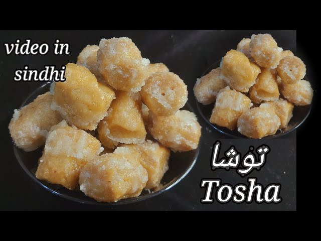 sindhi tosha recipe, tosha kaise banate hai