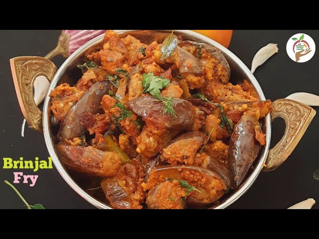 వంకాయ వేపుడు | Brinjal Fry in telugu | Vankaya Fry | కేవలం 5 ని||షాల్లో ఎంతో రుచిగాఉండే వంకాయ వేపుడు