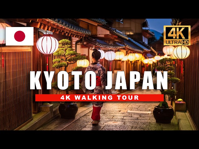 🇯🇵 Relaxing Japan Night Walk - Exploring the Hidden Alleyways of Kyoto | 4k HDR - 60fps