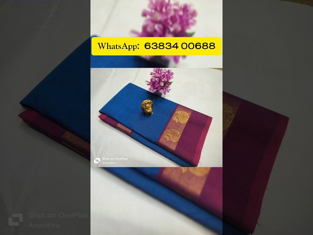 🌼 Chettinad Cotton saree 🦚 WhatsApp: +91 63834 00688                 #purecotton #saree #viralvideo