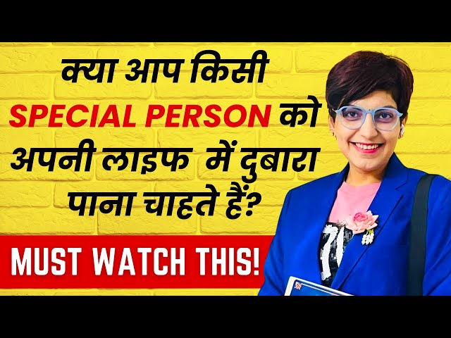 Ho'oponopono Advanced Method | अपने Relationship को कैसे Heal करें | Really Works Fast #hooponopono