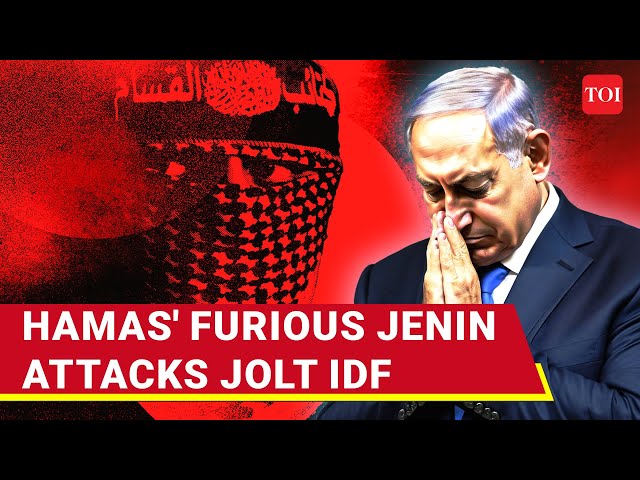 Hamas 'Traps' IDF In Jenin: Bombs Rock Israeli Troops, Armed Clashes Disrupt Deadly Raids | Watch