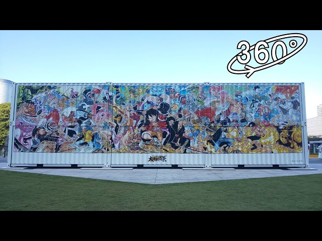 ワンピース（ONE PIECE）コミックス100巻記念、巨大展示「超巨“大海賊百景”」 @ウォーターズ竹芝