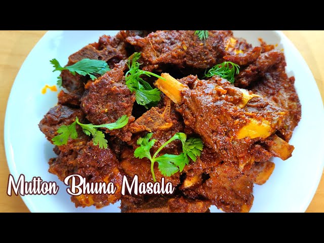 MUTTON BHUNA MASALA | BHUNA GOSHT | BHUNA MUTTON FRY | MUTTON BHUNA MASALA RECIPE