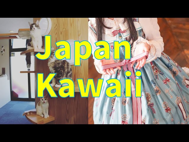 Japan Kawaii