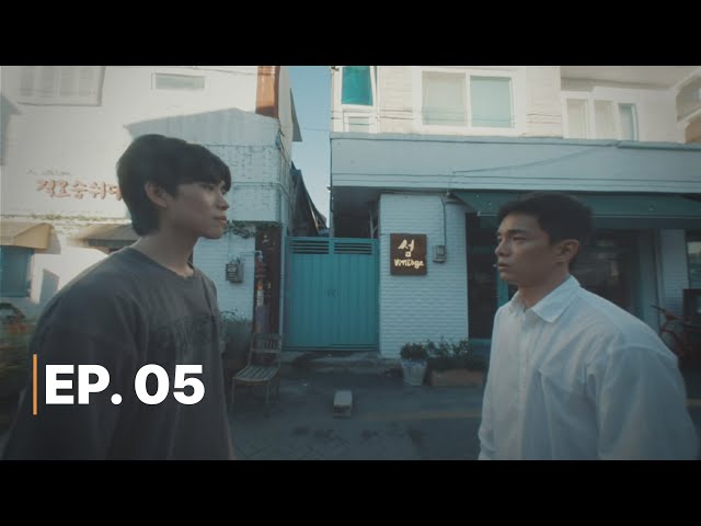 ep. 05 내로남불 아냐 ? | 물건감정을 맡겼을 뿐인데 | 트립콘