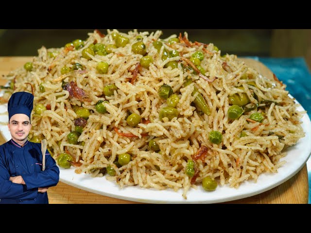 Khushbudar Matar Pulao|Masala Matar Pulao|Best Matar Pulao Recipe|Chef M Afzal|