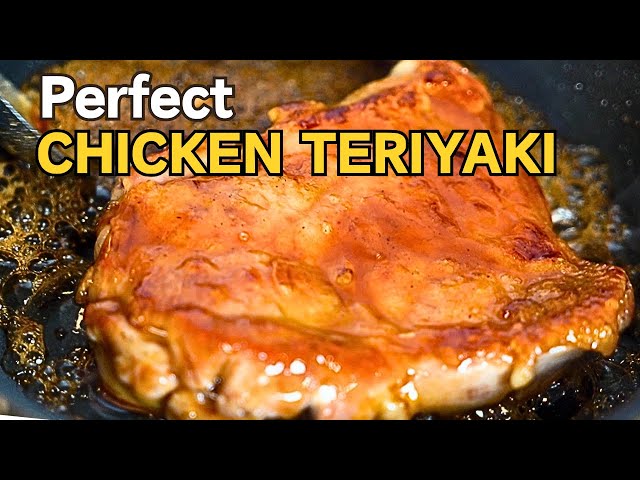 How to Make Teriyaki Chicken : Juicy and Easy to Make at Home!