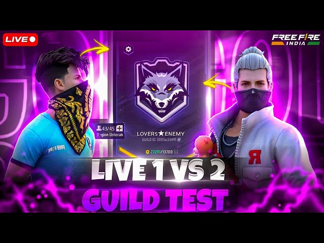 HARDEST GUILD TEST FF | FREE FIRE LIVE CUSTOM ROOM GIVEAWAY | FF LIVE TEAM CODE GIVEAWAY |FF LIVE