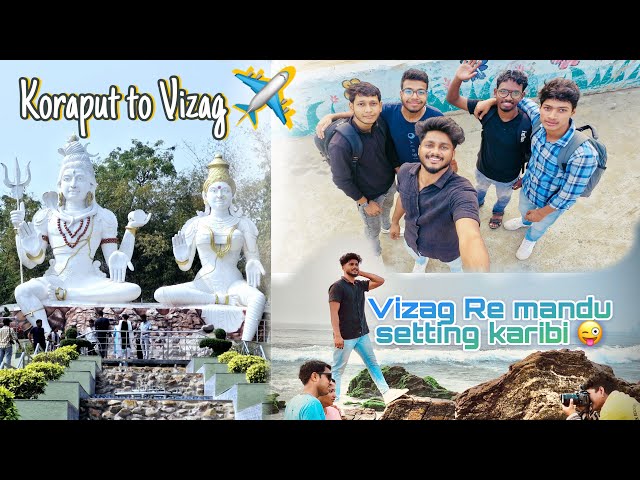 visakhapatnam to araku train journey // vizag // full masti sanga manka saha 💝 #untalented guy 2.0