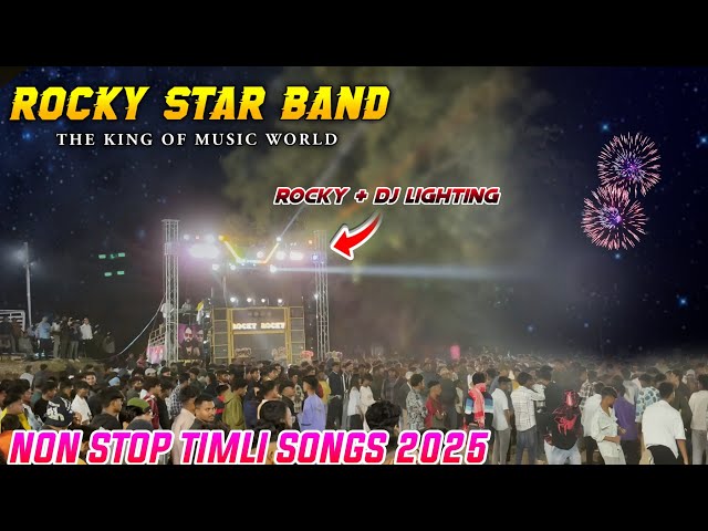 Rocky Star band | New Trending Adivasi Timli Song 🔥👌